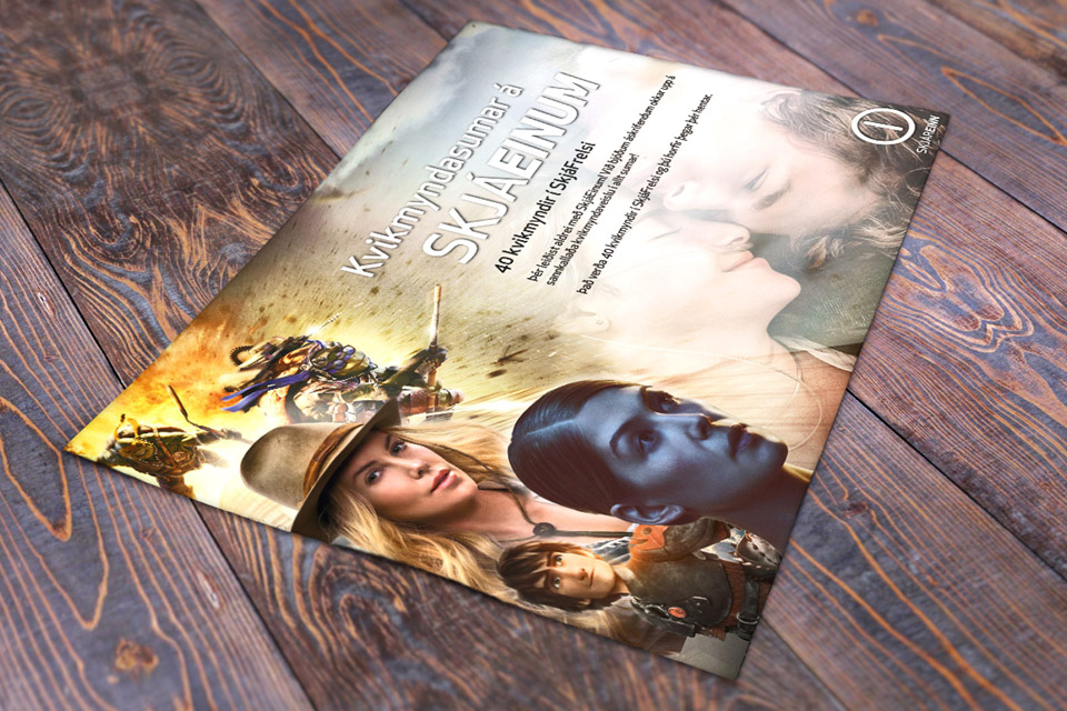 Kvikmyndasumar á S1